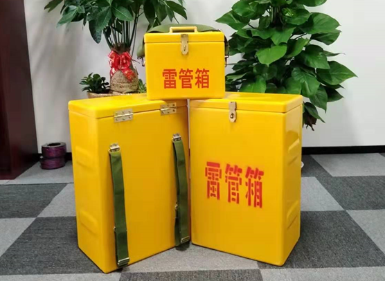江阴矿山爆破用的炸药箱雷管箱，你了解多少？