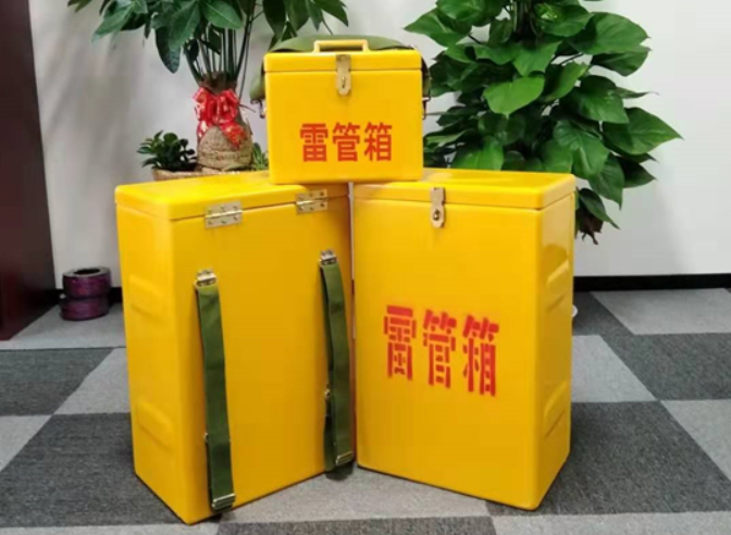 江阴如何防止雷管箱炸药箱等矿用物品生锈？